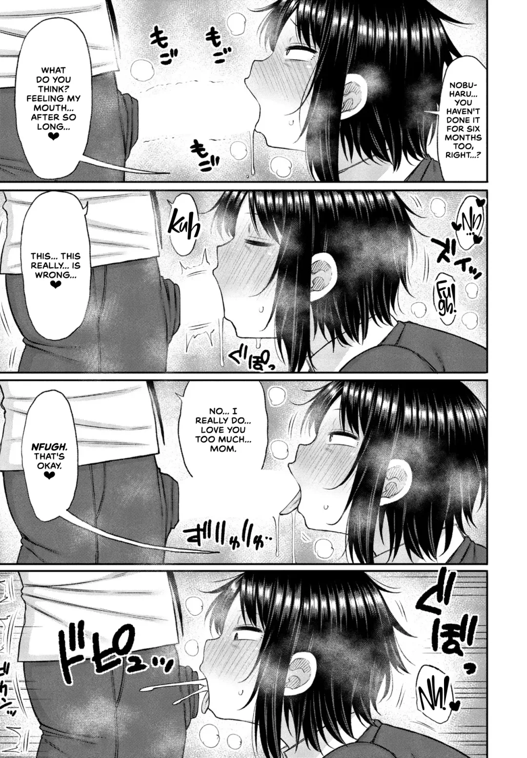 [Nagaikusa] Kaa-san ga Suki de Nani ga Warui | What's Wrong With Liking My Mom? Fhentai - Page 7