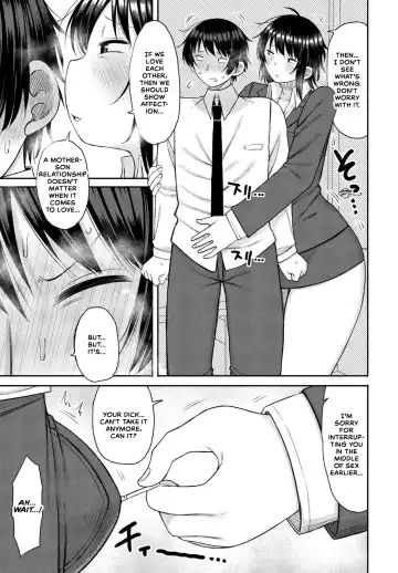 [Nagaikusa] Kaa-san ga Suki de Nani ga Warui | What's Wrong With Liking My Mom? Fhentai - Page 5