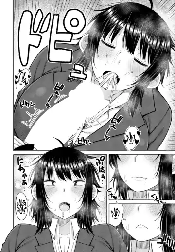 [Nagaikusa] Kaa-san ga Suki de Nani ga Warui | What's Wrong With Liking My Mom? Fhentai - Page 8