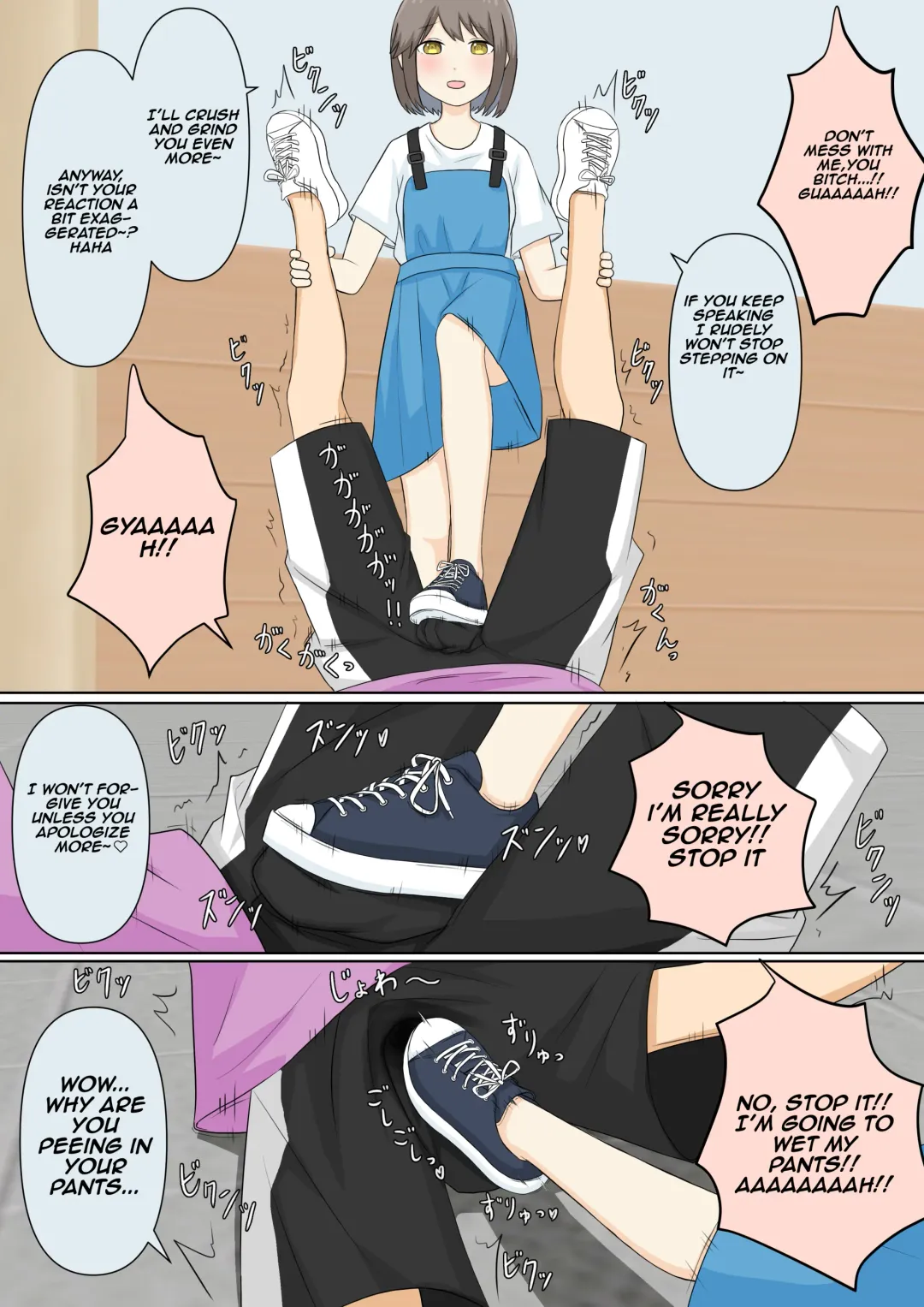 [Ameno Shigure] Osananajimi Kanojo ni Mazobare Shite Ijimete Morau Hanashi | A story about confessing my masochistic tendencies to my childhood friend and having her bully me Fhentai - Page 20