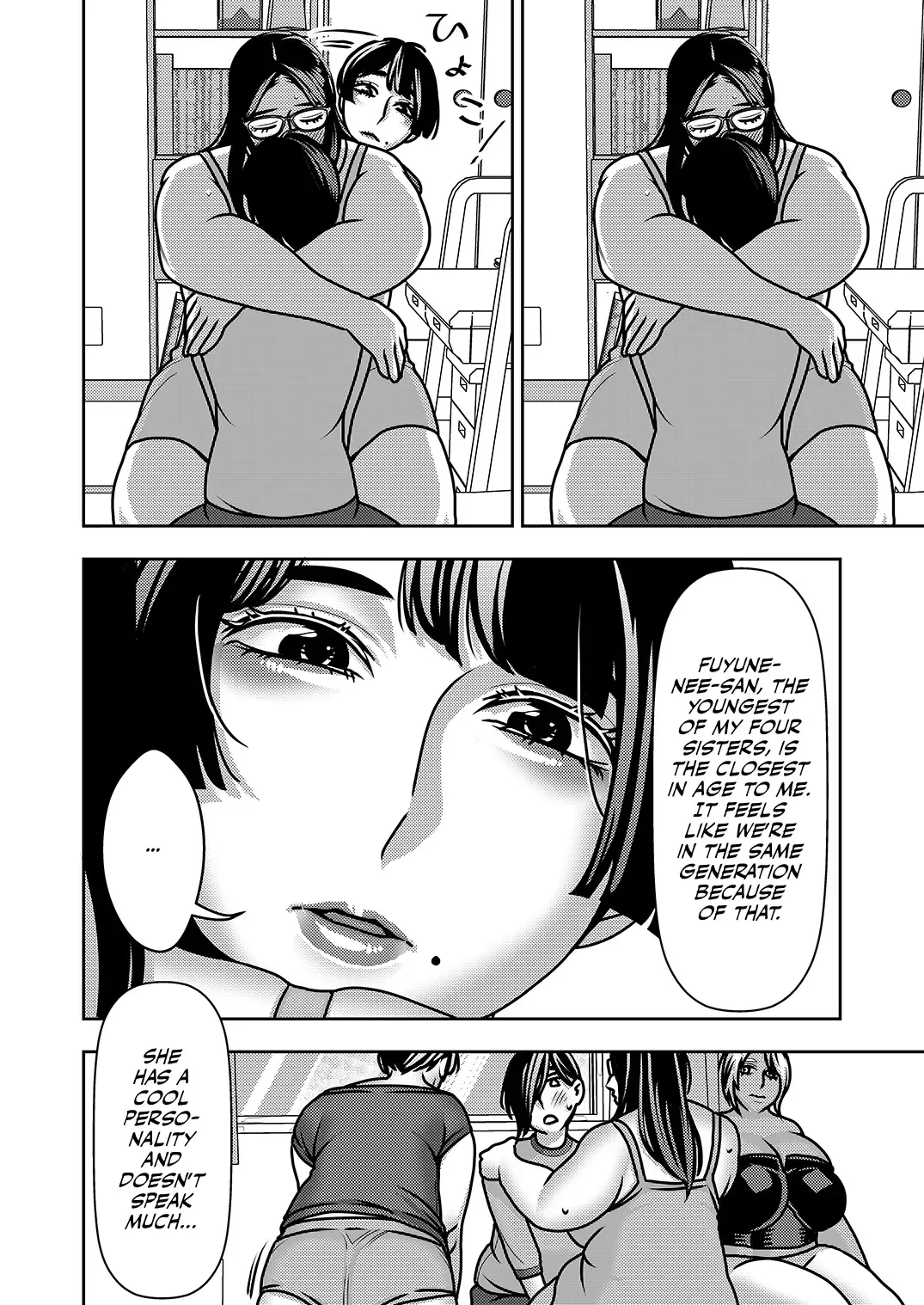 [Sasaki Yuuhei] Ane Ane Ore Ane Ane Chi no Tsunagaranai Nee-san-tachi nara Harem ni shitemo iitte koto | Sis-Sis-Me-Sis-Sis ~Since my sisters aren't related to me by blood, I can turn them into my harem?!~ Fhentai - Page 15