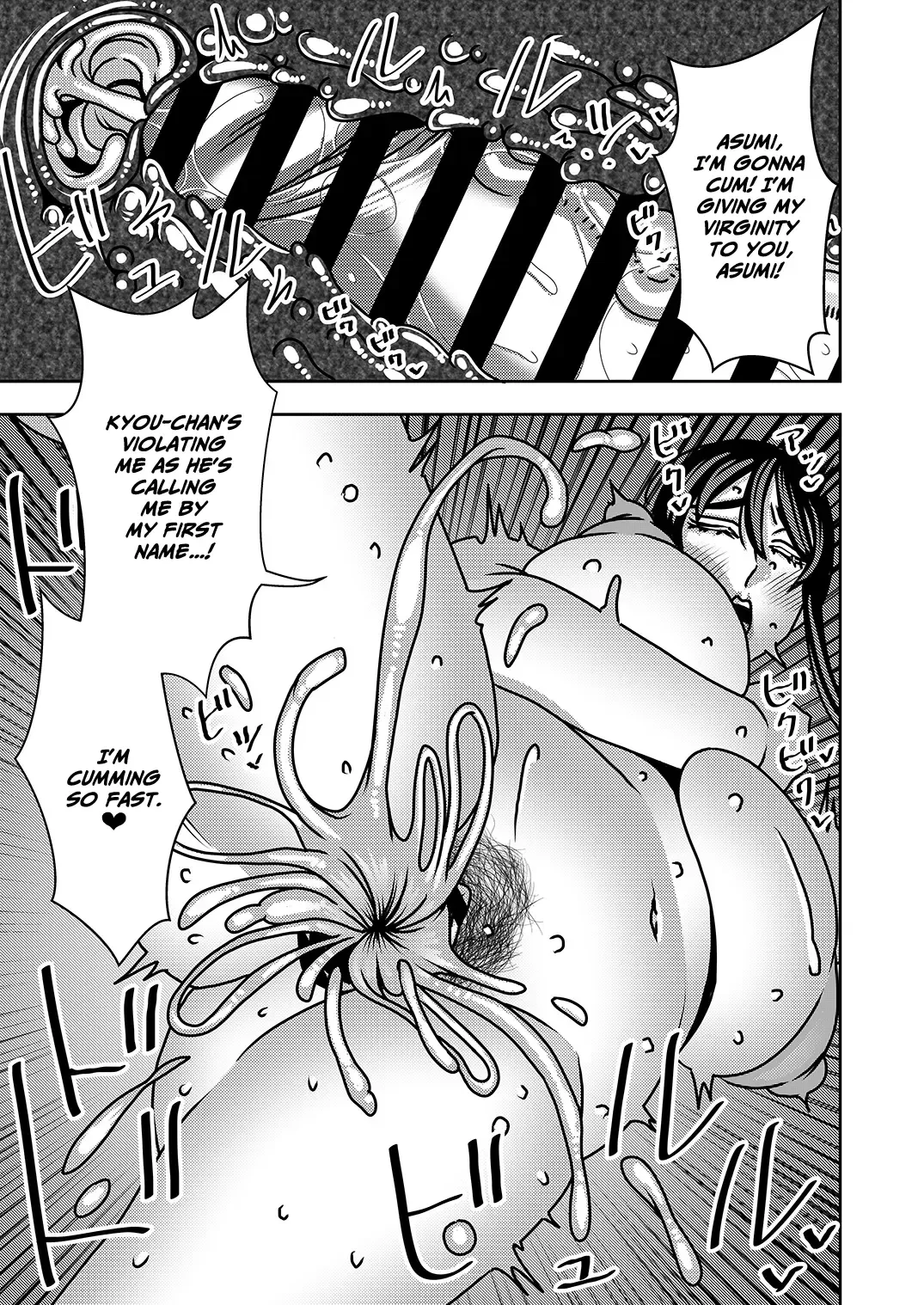 [Sasaki Yuuhei] Ane Ane Ore Ane Ane Chi no Tsunagaranai Nee-san-tachi nara Harem ni shitemo iitte koto | Sis-Sis-Me-Sis-Sis ~Since my sisters aren't related to me by blood, I can turn them into my harem?!~ Fhentai - Page 26