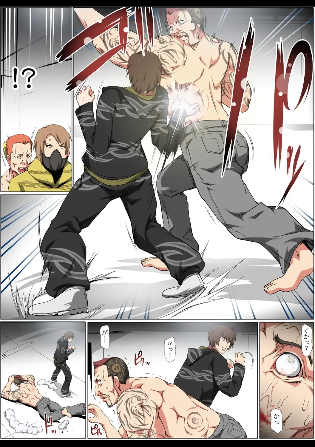 HiME-Mania Vol. 52 Fhentai - Page 55