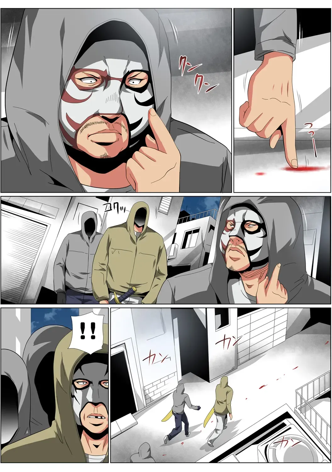 HiME-Mania Vol. 57 Fhentai - Page 103