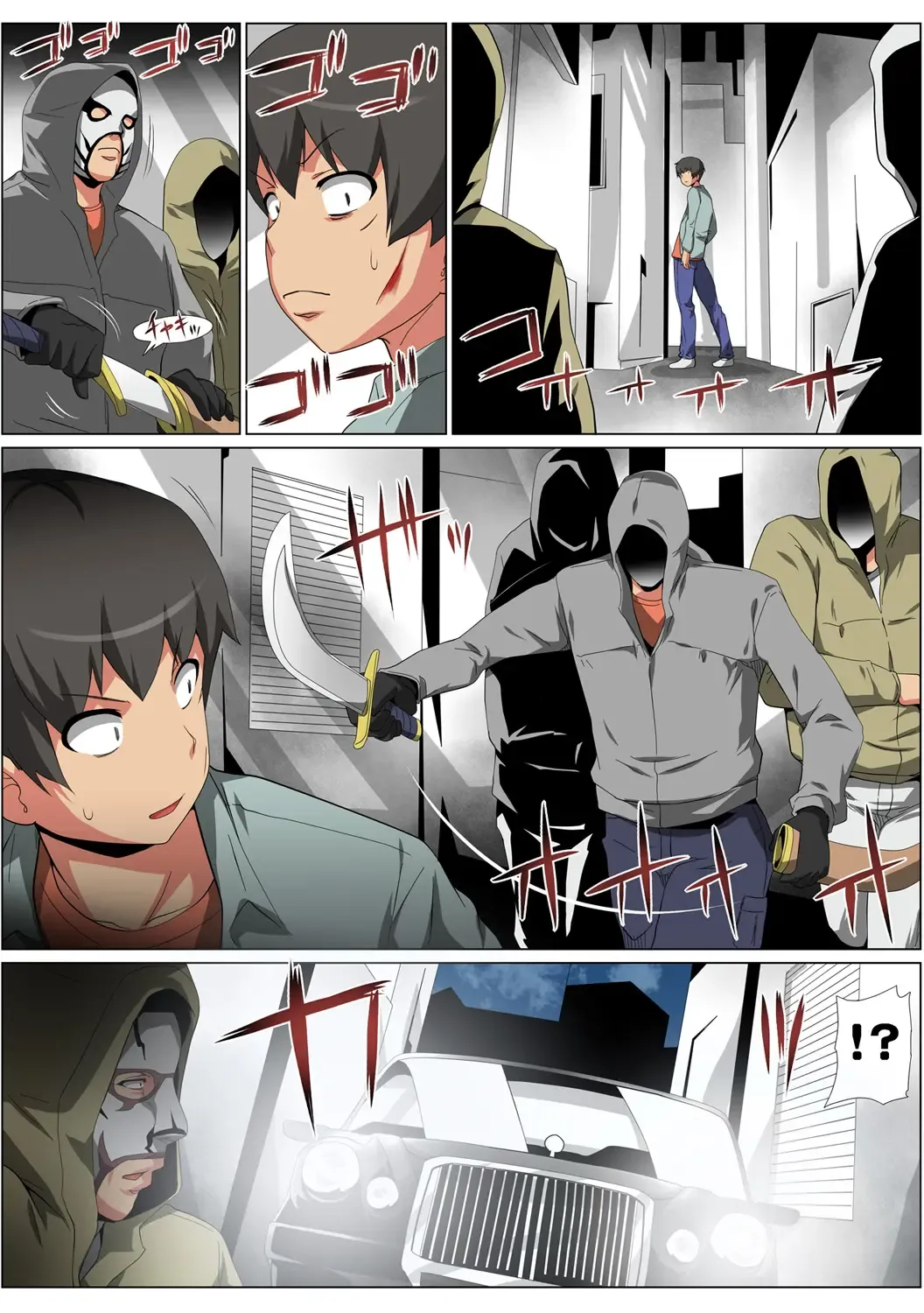 HiME-Mania Vol. 57 Fhentai - Page 104