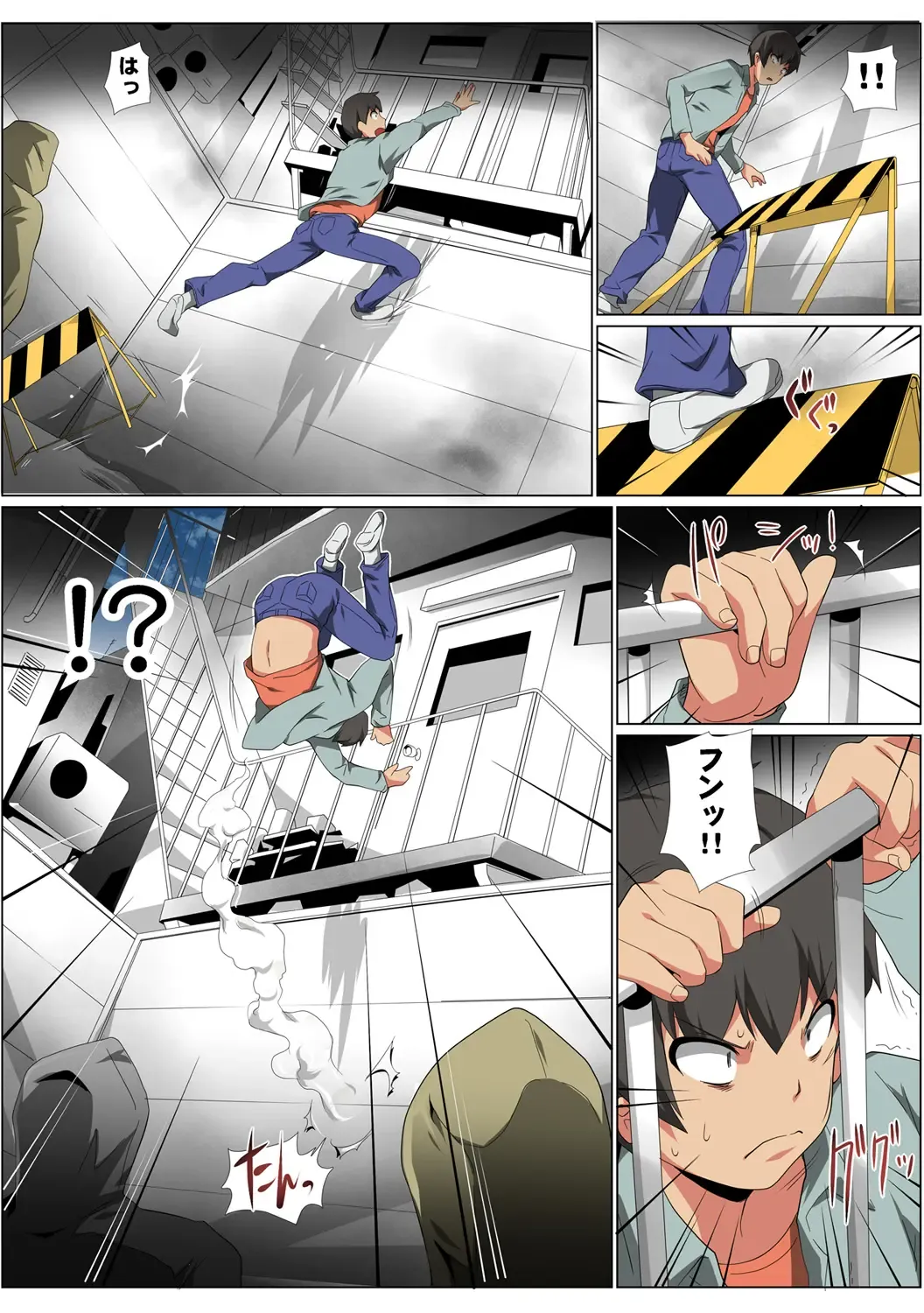 HiME-Mania Vol. 57 Fhentai - Page 93