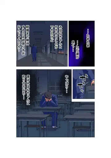 HiME-Mania Vol. 57 Fhentai - Page 4