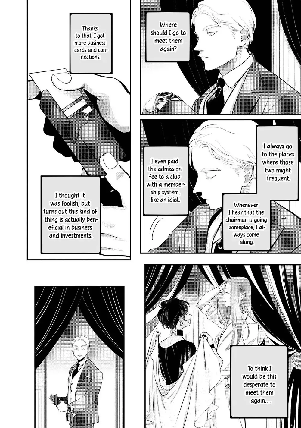 [Harada] indulgence Fhentai - Page 15