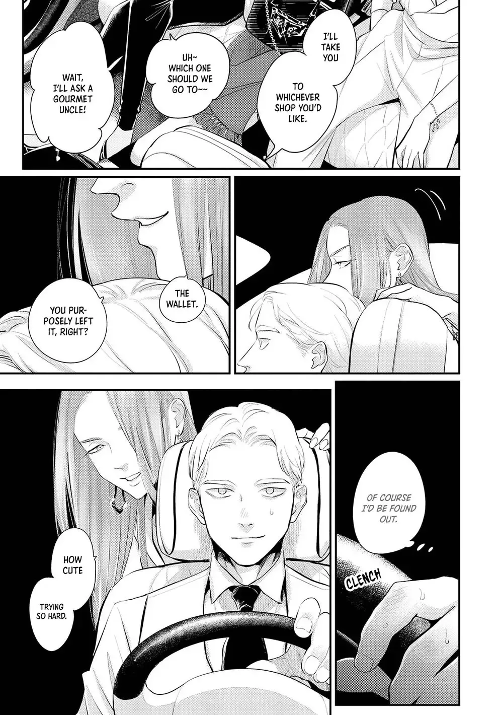 [Harada] indulgence Fhentai - Page 18