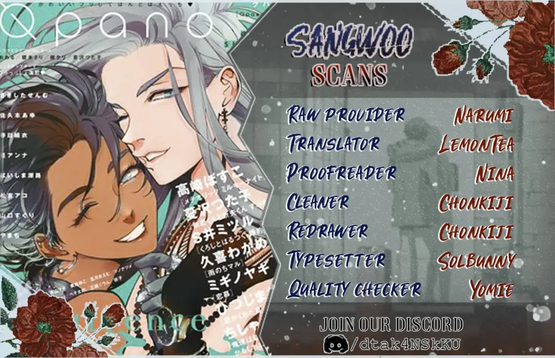 [Harada] indulgence Fhentai - Page 2