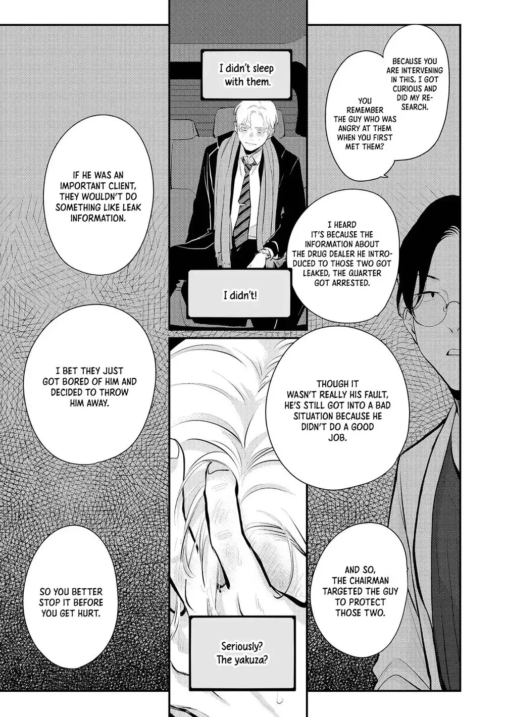 [Harada] indulgence Fhentai - Page 24