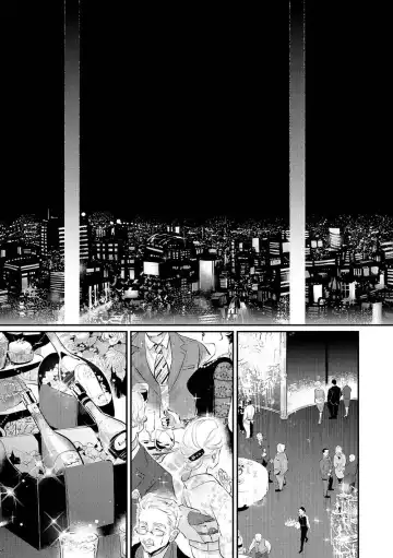 [Harada] indulgence Fhentai - Page 6