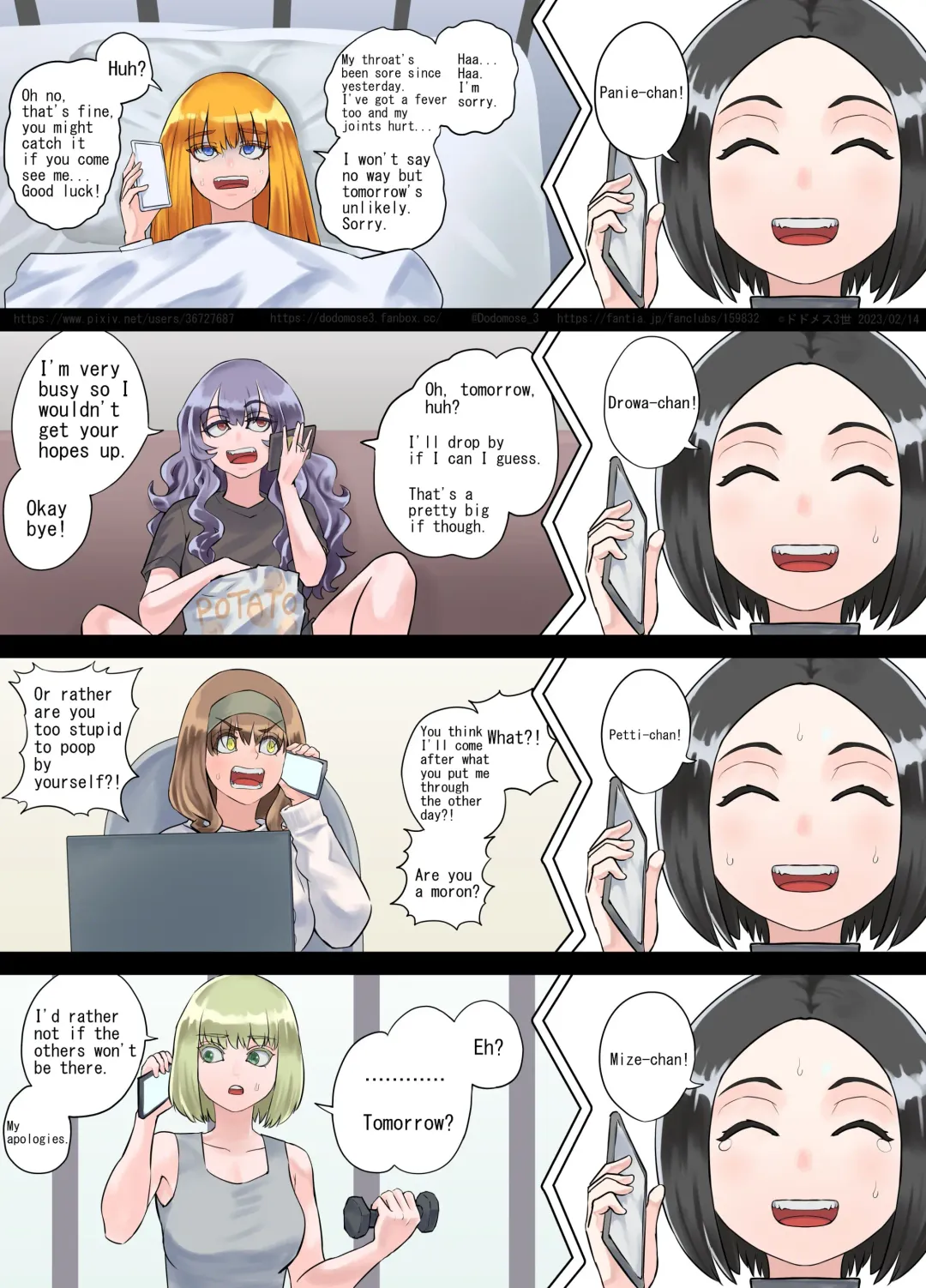 [Dodomesu3sei] Valentine Day Tokubetsu Kikaku 2023 Fhentai - Page 3