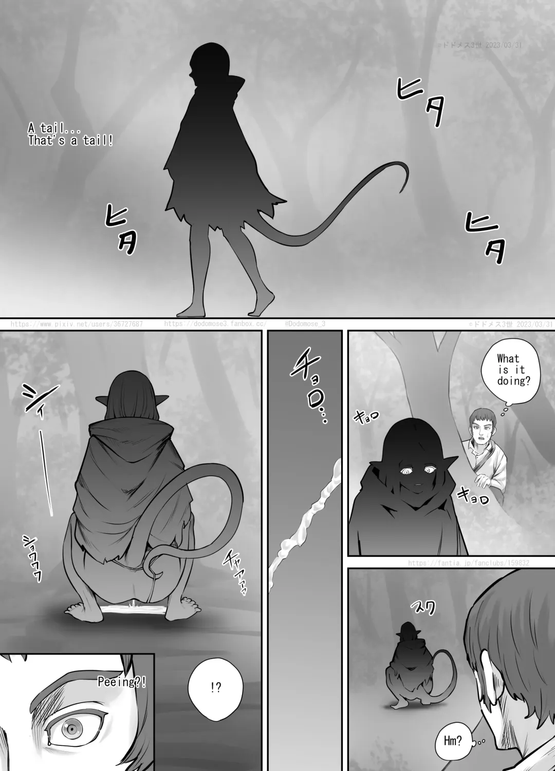 [Dodomesu3sei] Mori ni Sumu Kaibutsu no Onnanoko no Hanashi Fhentai - Page 4