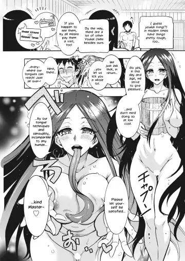 [Honda Arima] Youkai Ecchicchi Ch. 2 | Sexy Youkai Stories Ch. 2 Fhentai - Page 7