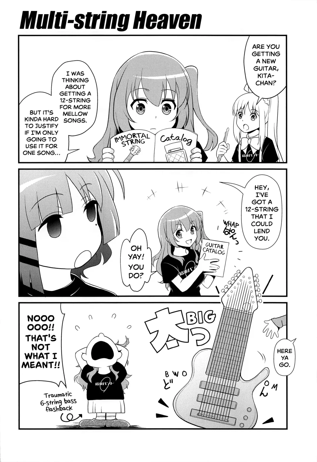 [Kita Kaduki - Mach Ii] Inshu ROCK | Drunken ROCK Fhentai - Page 17