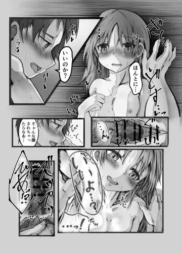 [Poporon] Ou Kouho no Kishi-sama to Oyashiki no Horyo ga Tadareta Kankei na Wake Nai deshoo? Fhentai.net - Page 27