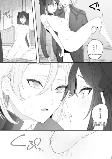 [Ichigono Rei] Kimi wa Kawaii - You are Cute Fhentai.net - Page 28