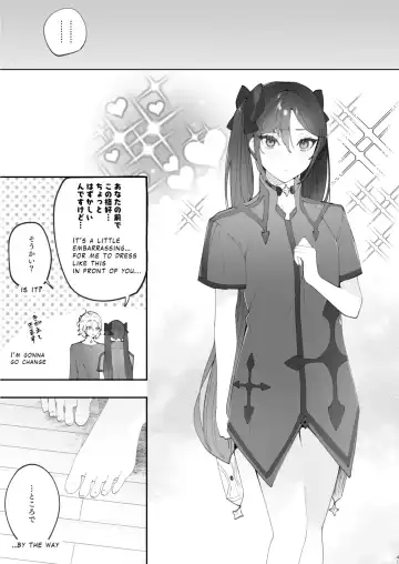 [Ichigono Rei] Kimi wa Kawaii - You are Cute Fhentai.net - Page 40