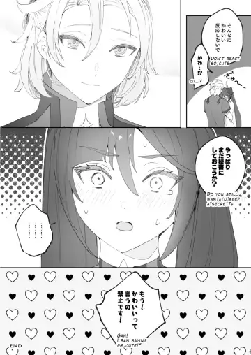 [Ichigono Rei] Kimi wa Kawaii - You are Cute Fhentai.net - Page 46