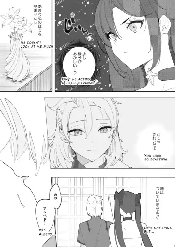 [Ichigono Rei] Kimi wa Kawaii - You are Cute Fhentai.net - Page 6