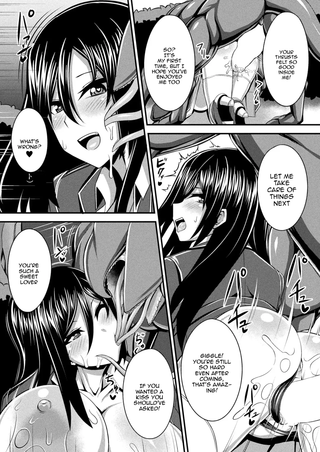 [Koko Ankou] Fure Kemono Senki | Tentacle War Chronicle Fhentai - Page 14
