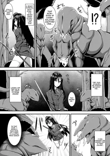 [Koko Ankou] Fure Kemono Senki | Tentacle War Chronicle Fhentai - Page 2