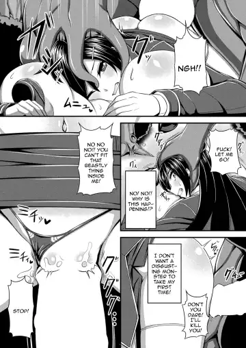 [Koko Ankou] Fure Kemono Senki | Tentacle War Chronicle Fhentai - Page 8