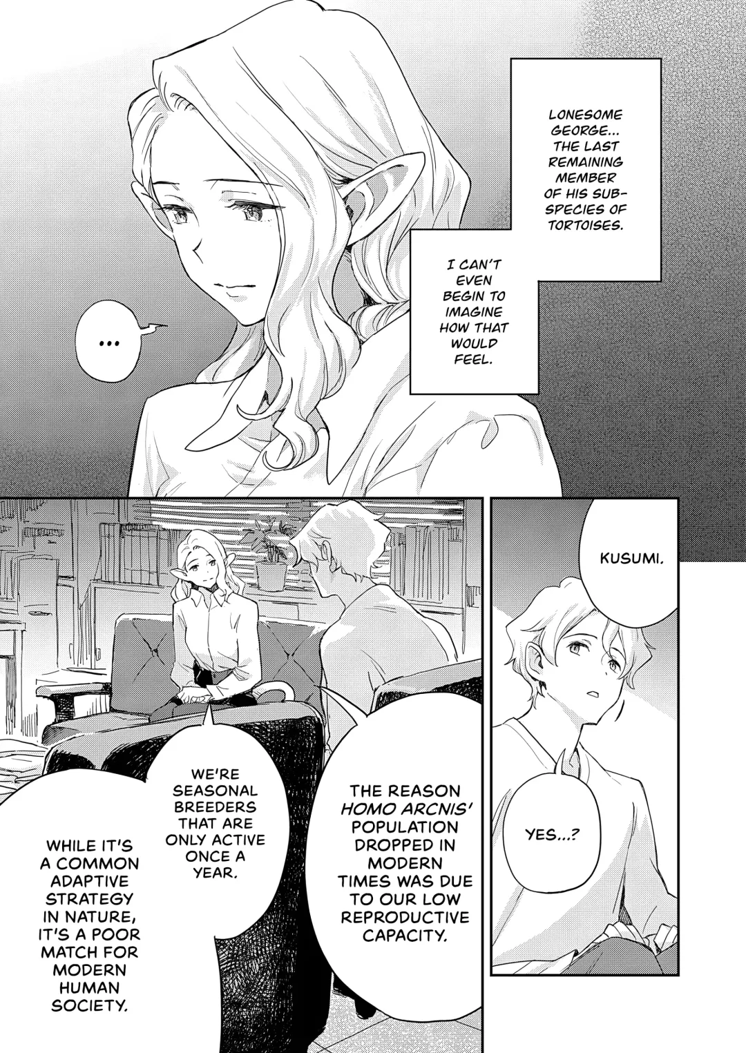 [Minato Fumi] Ashu no Tsugahi Zenpen | Subspecies Mates First Half Fhentai - Page 9