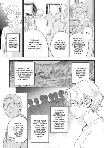 [Minato Fumi] Ashu no Tsugahi Zenpen | Subspecies Mates First Half Fhentai - Page 3
