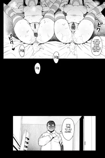 [Kuromotokun] Soushuuhen 1 no Omake no Tsuzuki | Continuation of Summary 1 Bonus Fhentai - Page 29