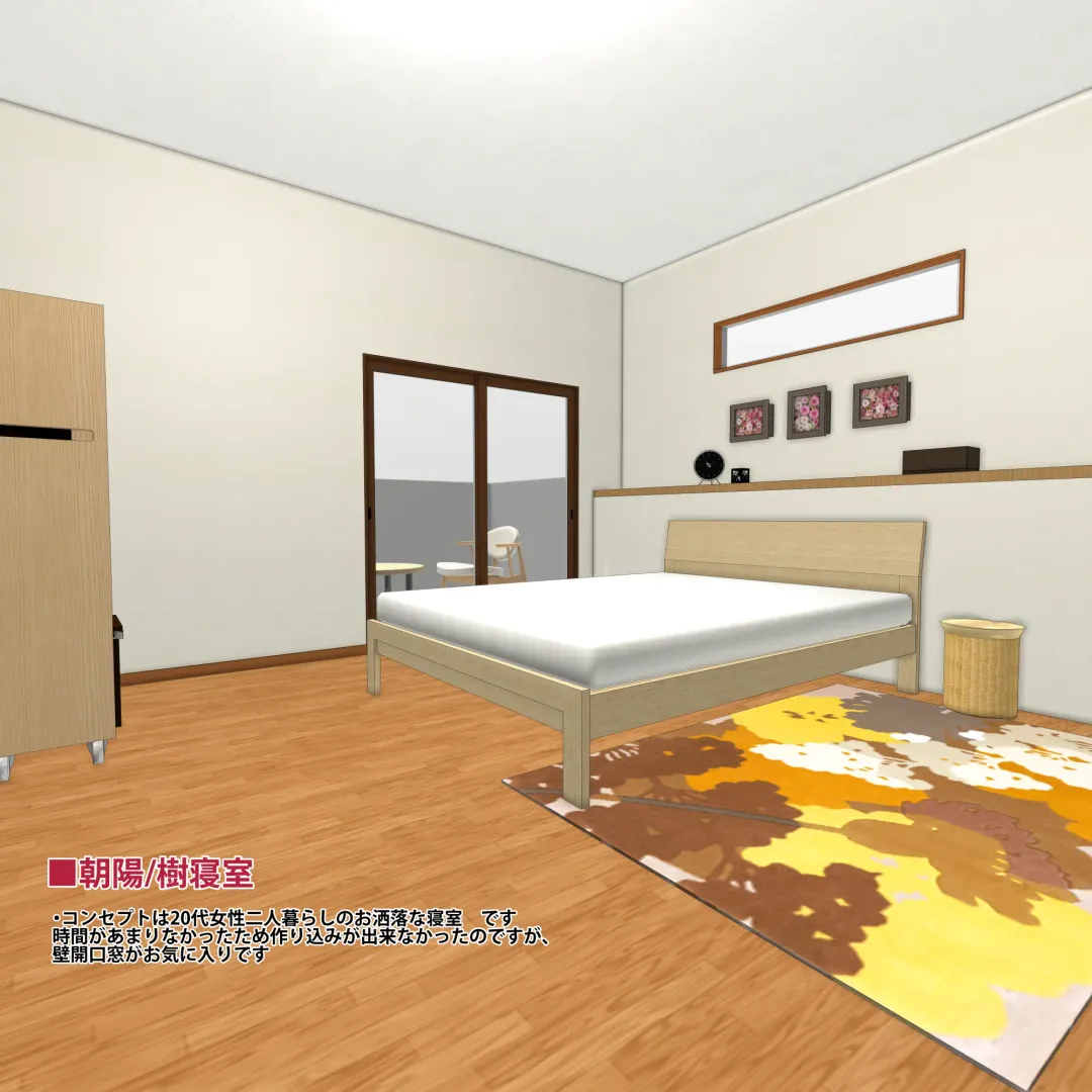 [Nakajima Yuka] Haramaseya 3.5 DLO-23 Fhentai - Page 20