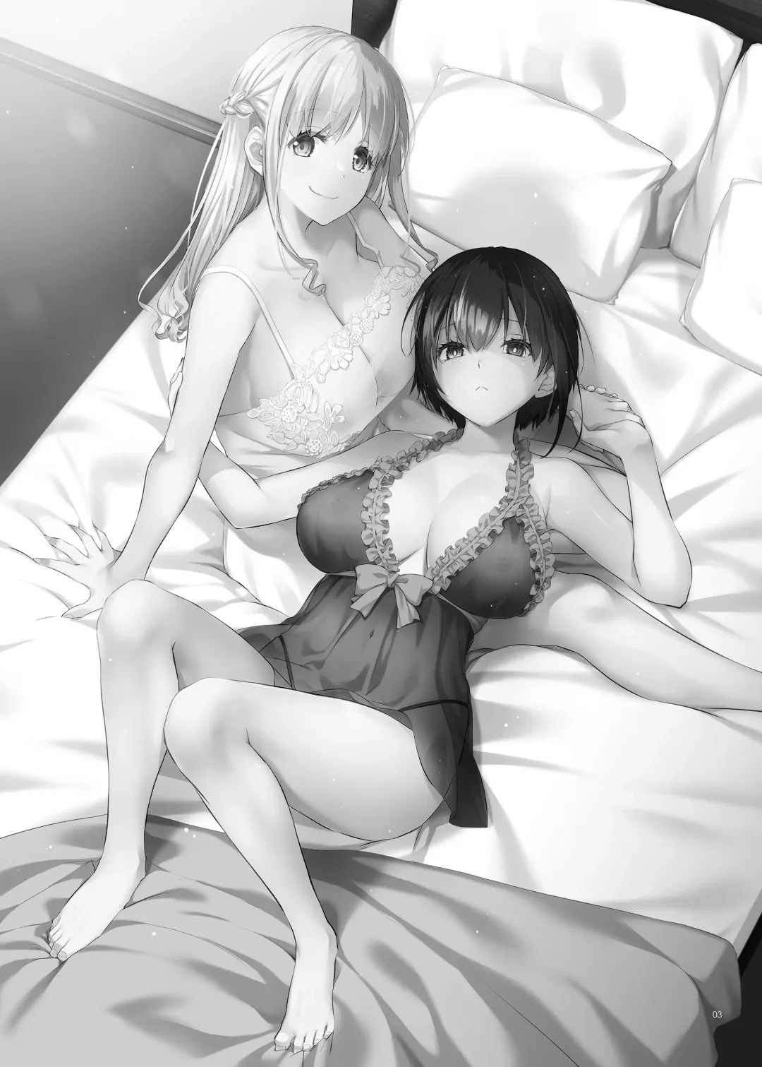 [Nakajima Yuka] Haramaseya 3.5 DLO-23 Fhentai - Page 4