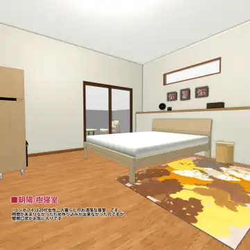 [Nakajima Yuka] Haramaseya 3.5 DLO-23 Fhentai - Page 20