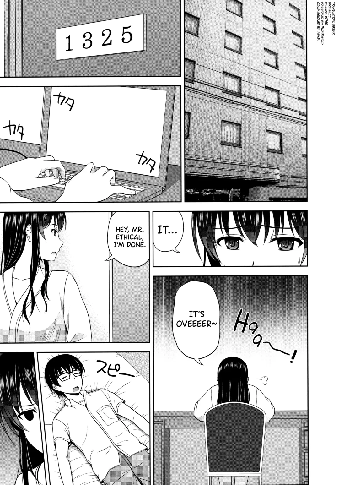 [Satou Chagashi] Kasumigaoka Utaha no Rinri Shinsakai | Kasumigaoka Utaha's Ethics Examination Meeting Fhentai - Page 3