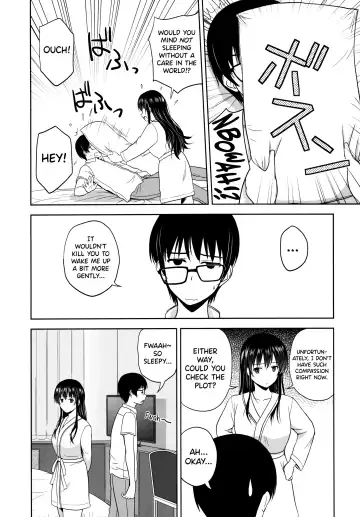 [Satou Chagashi] Kasumigaoka Utaha no Rinri Shinsakai | Kasumigaoka Utaha's Ethics Examination Meeting Fhentai - Page 4