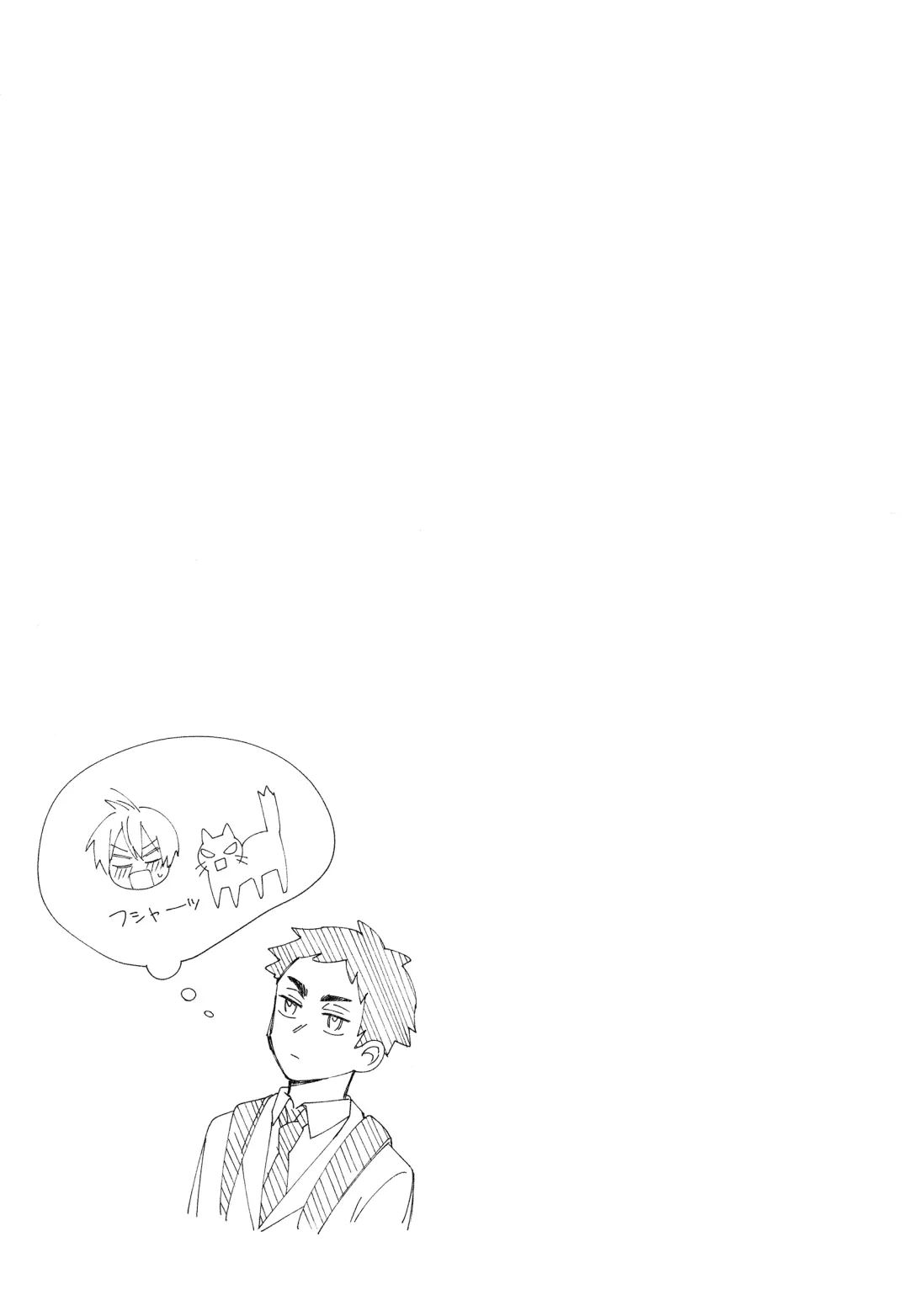 [Tomoi] Light Side Day Fhentai - Page 21