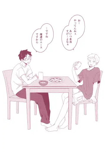 [Tomoi] Light Side Day Fhentai - Page 4