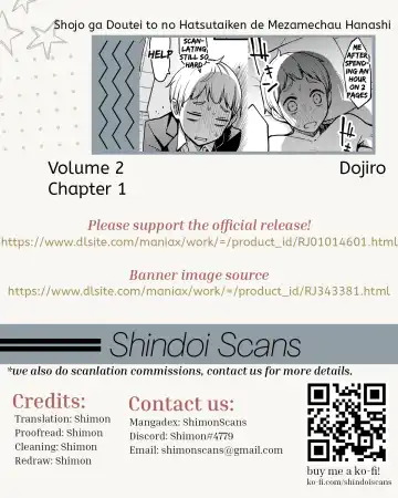 [Doji Ro] Shojo ga Doutei to no Hatsutaiken de Mezamechau Hanashi 2 Chapter 1 Fhentai.net - Page 12