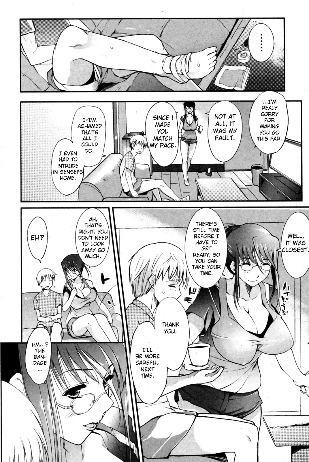 [Hanpera] Kega no Koimyou Fhentai.net - Page 3