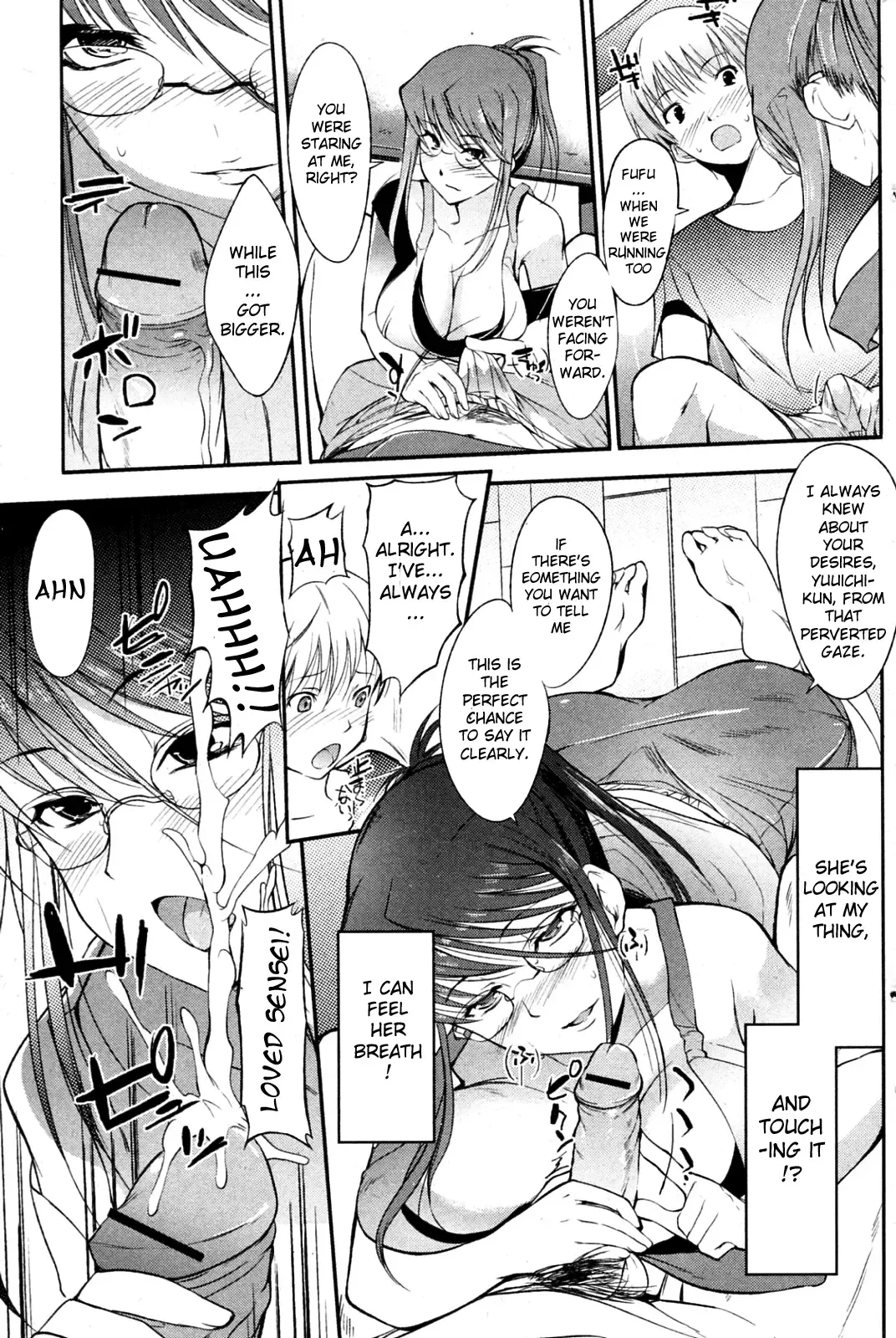 [Hanpera] Kega no Koimyou Fhentai.net - Page 5