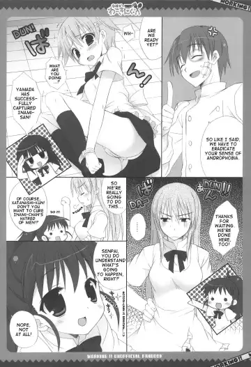 [Kanibasami - Sasorigatame] Kiken ga Working Fhentai.net - Page 6