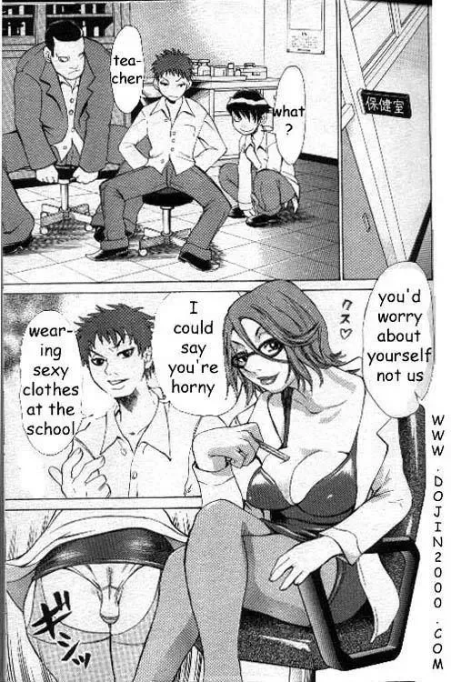 [Kira Hiroyoshi] Bottom Knock Fhentai - Page 14