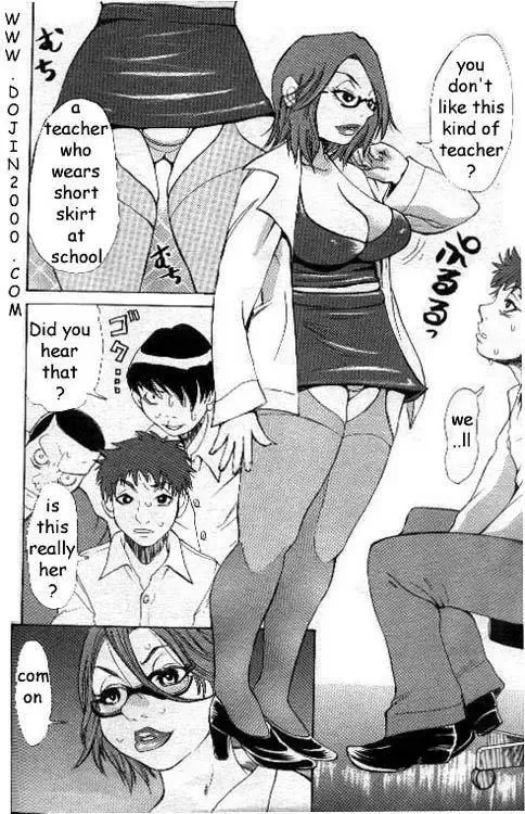 [Kira Hiroyoshi] Bottom Knock Fhentai - Page 15