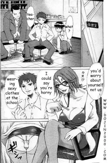 [Kira Hiroyoshi] Bottom Knock Fhentai - Page 14