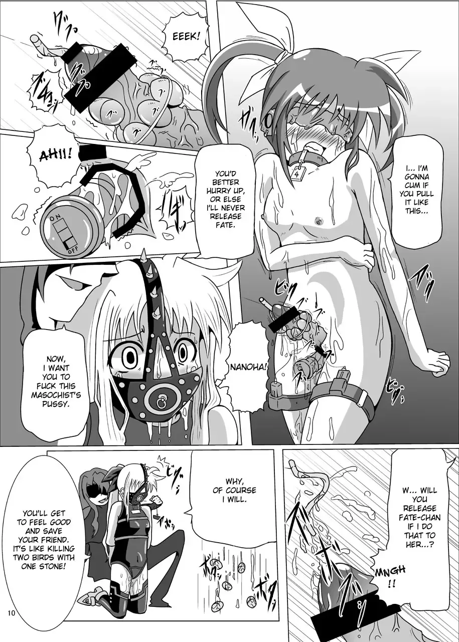 [Akadama] Kurenai no Syo -Fate hen- | The Crimson Book ~Fate side~ Fhentai - Page 10