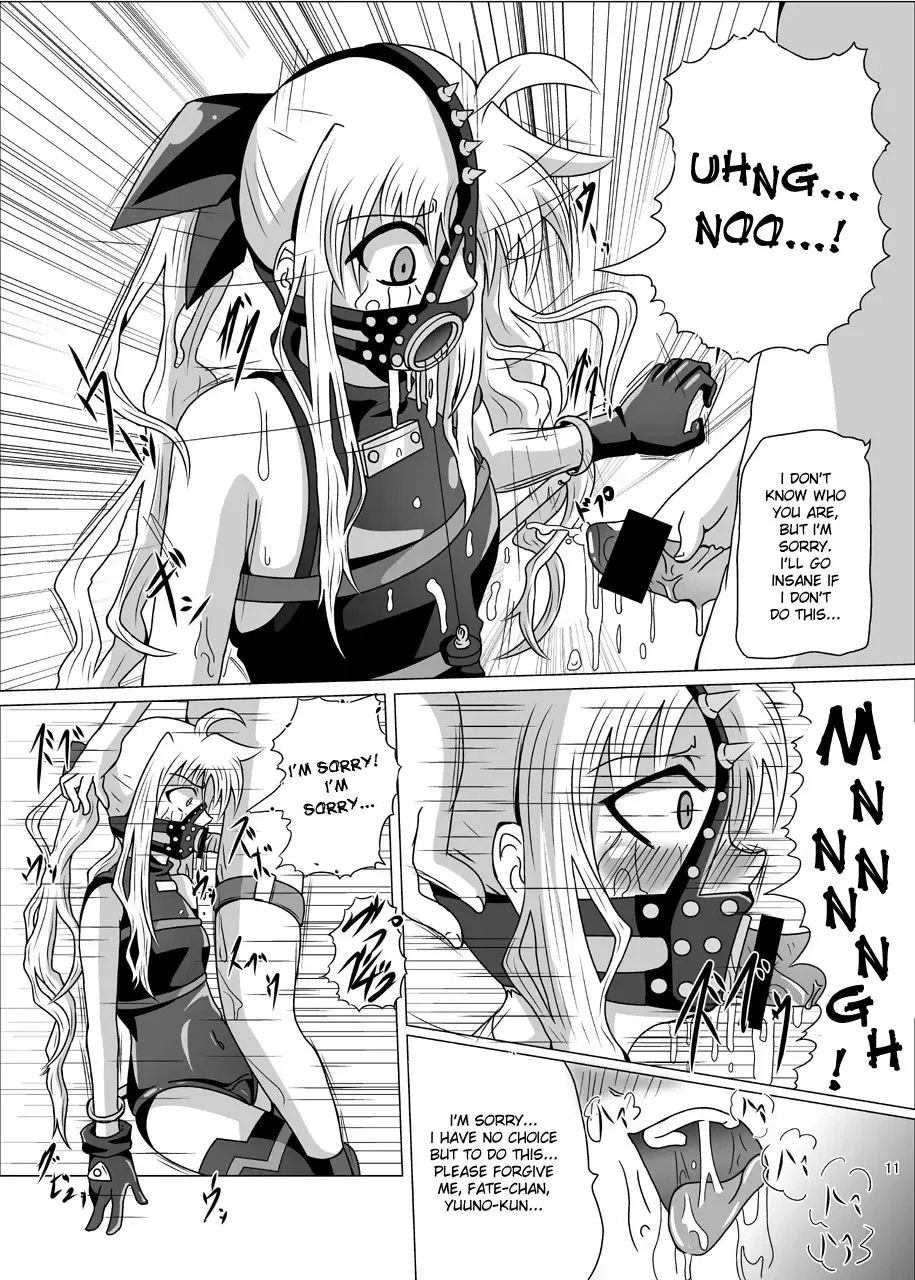 [Akadama] Kurenai no Syo -Fate hen- | The Crimson Book ~Fate side~ Fhentai - Page 11
