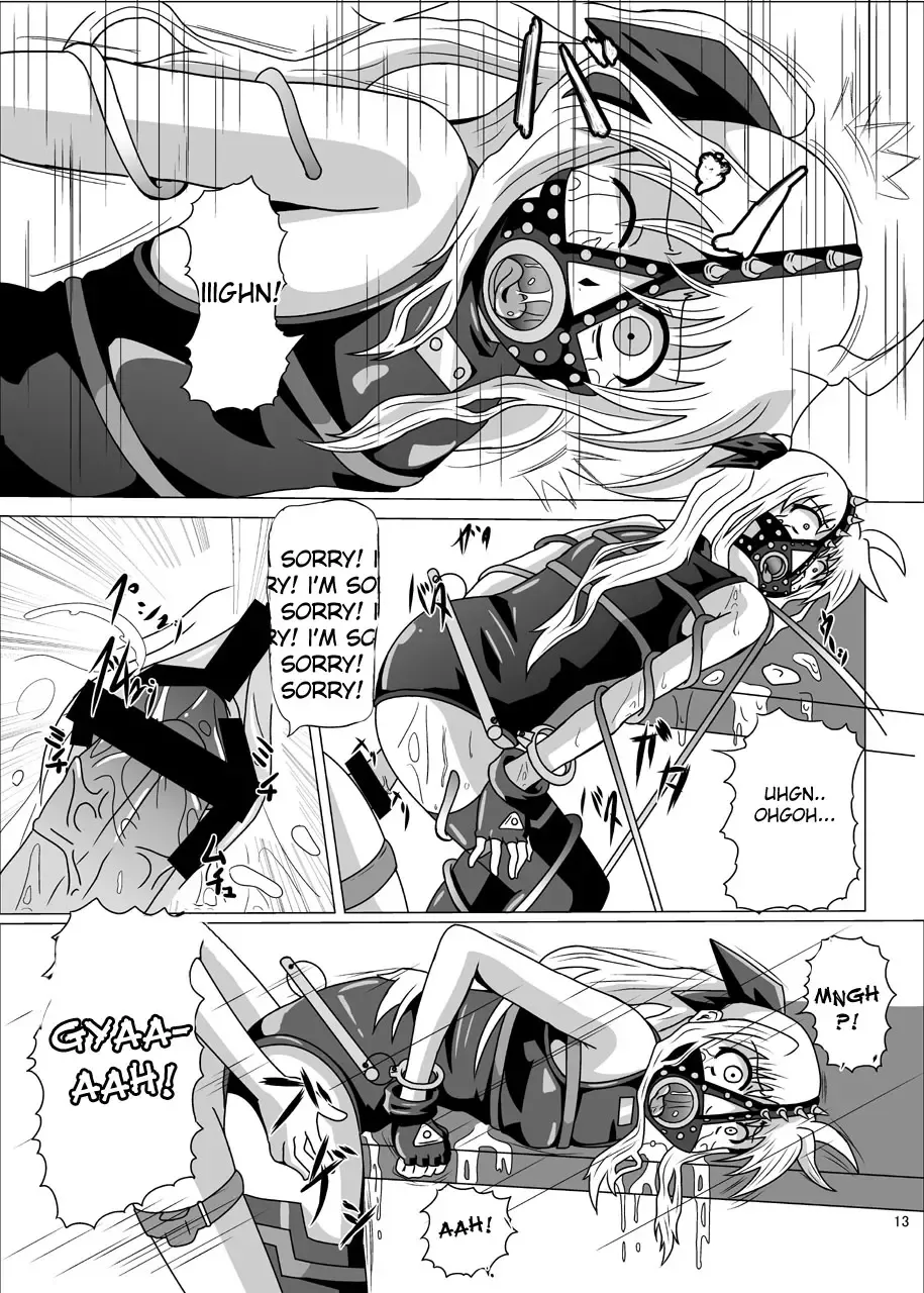 [Akadama] Kurenai no Syo -Fate hen- | The Crimson Book ~Fate side~ Fhentai - Page 13