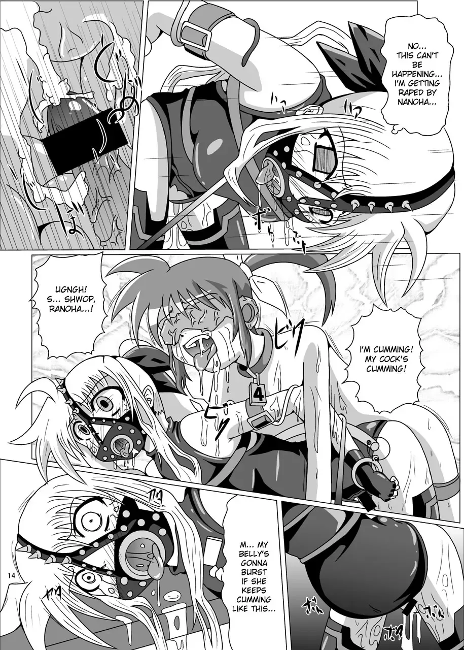 [Akadama] Kurenai no Syo -Fate hen- | The Crimson Book ~Fate side~ Fhentai - Page 14