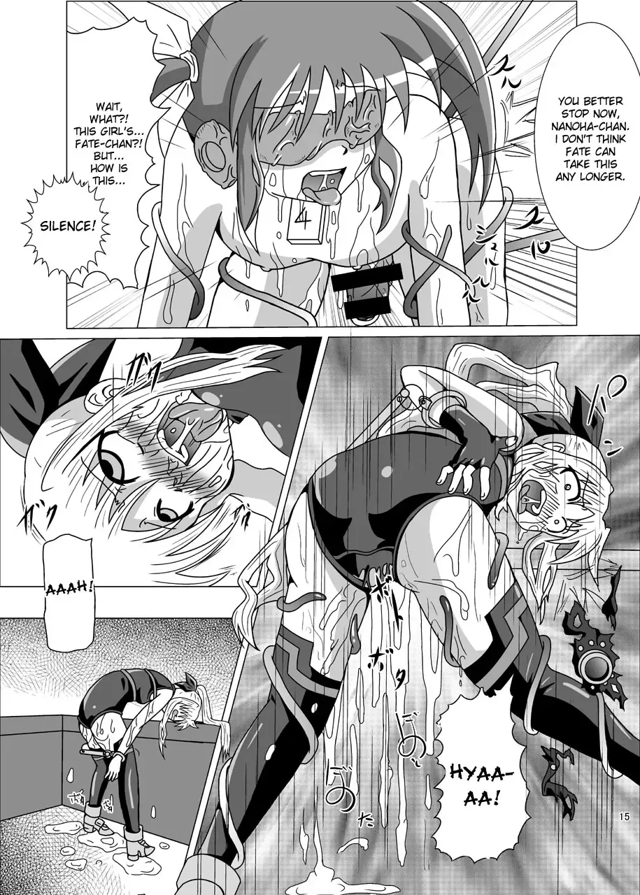 [Akadama] Kurenai no Syo -Fate hen- | The Crimson Book ~Fate side~ Fhentai - Page 15